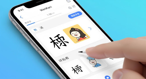Easy Way To Learn Japanese